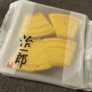 ほのかの写メ日記｜王室 吉原高級店ソープ