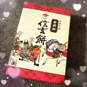 ほのかの写メ日記｜王室 吉原高級店ソープ
