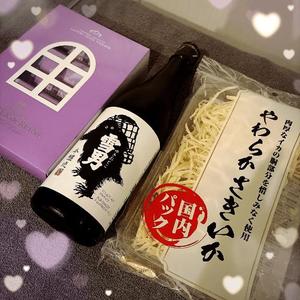 ほのかの写メ日記｜王室 吉原高級店ソープ