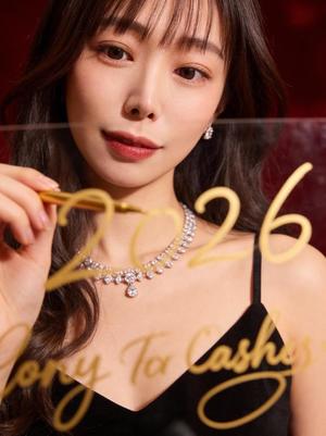 桜花の写メ日記｜王室 吉原高級店ソープ