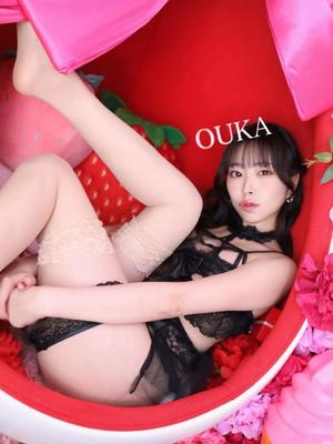 桜花の写メ日記｜王室 吉原高級店ソープ