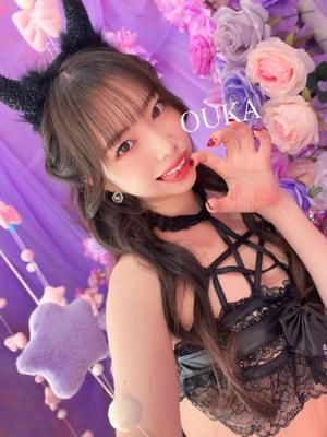 桜花の写メ日記｜王室 吉原高級店ソープ