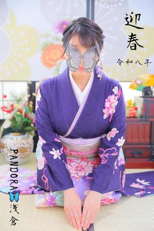 浅倉の写メ日記｜パンドラ 吉原高級店ソープ