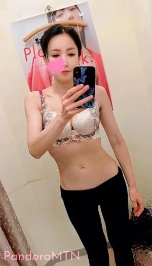 美谷の写メ日記｜パンドラ 吉原高級店ソープ