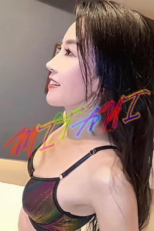 美谷の写メ日記｜パンドラ 吉原高級店ソープ
