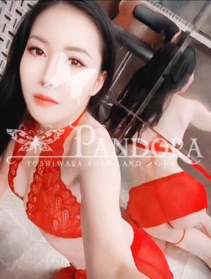 美谷の写メ日記｜パンドラ 吉原高級店ソープ
