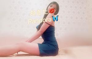 沖田の写メ日記｜パンドラ 吉原高級店ソープ