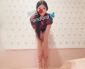 沖田の写メ日記｜パンドラ 吉原高級店ソープ