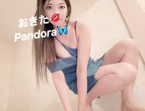 沖田の写メ日記｜パンドラ 吉原高級店ソープ