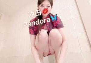 沖田の写メ日記｜パンドラ 吉原高級店ソープ