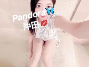 沖田の写メ日記｜パンドラ 吉原高級店ソープ