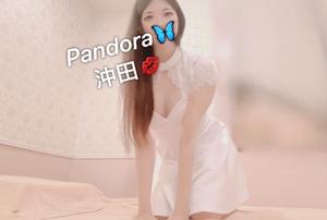 沖田の写メ日記｜パンドラ 吉原高級店ソープ