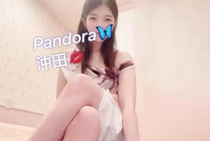 沖田の写メ日記｜パンドラ 吉原高級店ソープ
