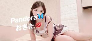 沖田の写メ日記｜パンドラ 吉原高級店ソープ