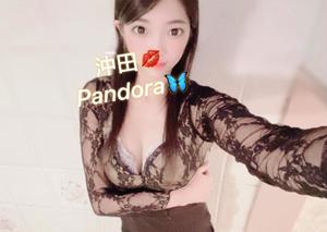 沖田の写メ日記｜パンドラ 吉原高級店ソープ