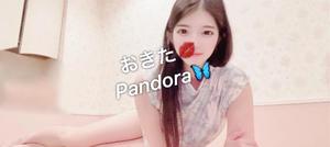 沖田の写メ日記｜パンドラ 吉原高級店ソープ