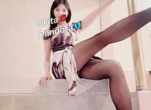 沖田の写メ日記｜パンドラ 吉原高級店ソープ