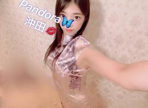 沖田の写メ日記｜パンドラ 吉原高級店ソープ