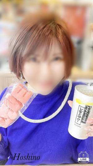 星野の写メ日記｜パンドラ 吉原高級店ソープ