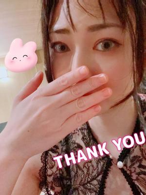 新山の写メ日記｜パンドラ 吉原高級店ソープ