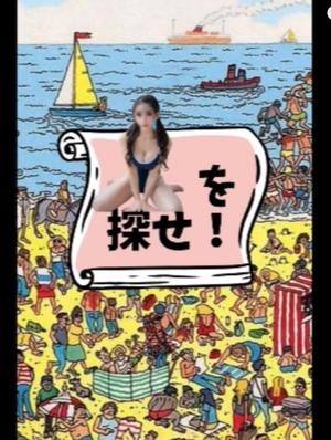 姫野の写メ日記｜パンドラ 吉原高級店ソープ