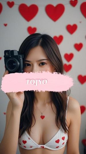 東城の写メ日記｜パンドラ 吉原高級店ソープ