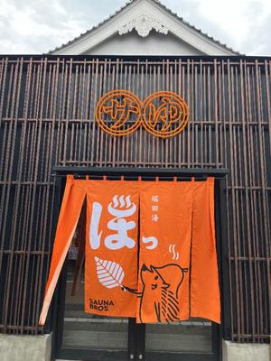 朝日奈の写メ日記｜パンドラ 吉原高級店ソープ