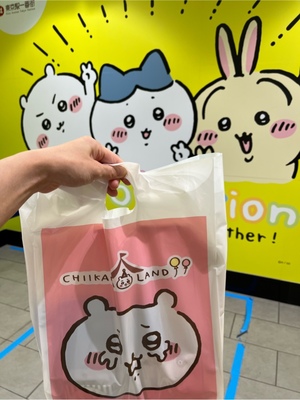 朝日奈の写メ日記｜パンドラ 吉原高級店ソープ