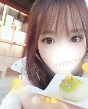 百瀬の写メ日記｜パンドラ 吉原高級店ソープ