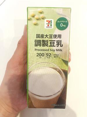 水樹の写メ日記｜パンドラ 吉原高級店ソープ