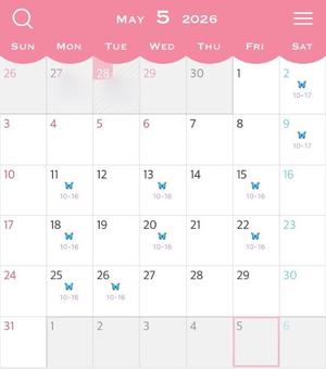 水樹の写メ日記｜パンドラ 吉原高級店ソープ