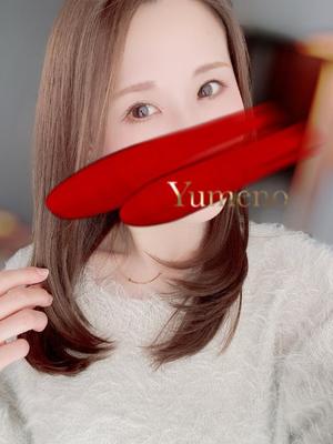 夢乃の写メ日記|パンドラ 吉原高級店ソープ