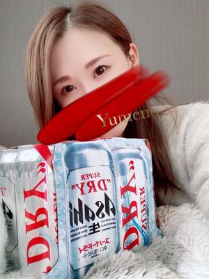 夢乃の写メ日記｜パンドラ 吉原高級店ソープ