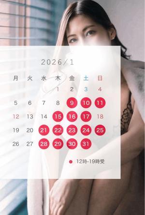 松嶋の写メ日記｜パンドラ 吉原高級店ソープ