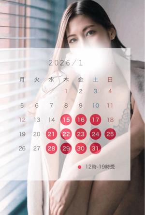 松嶋の写メ日記｜パンドラ 吉原高級店ソープ