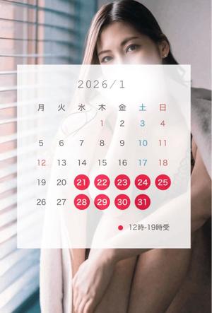 松嶋の写メ日記｜パンドラ 吉原高級店ソープ