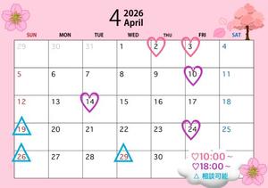 桜井の写メ日記｜パンドラ 吉原高級店ソープ