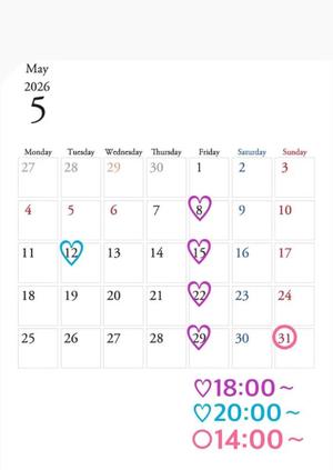 桜井の写メ日記｜パンドラ 吉原高級店ソープ