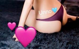 海野の写メ日記｜パンドラ 吉原高級店ソープ