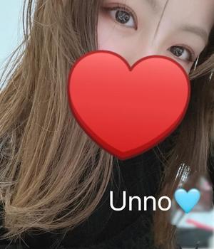 海野の写メ日記｜パンドラ 吉原高級店ソープ