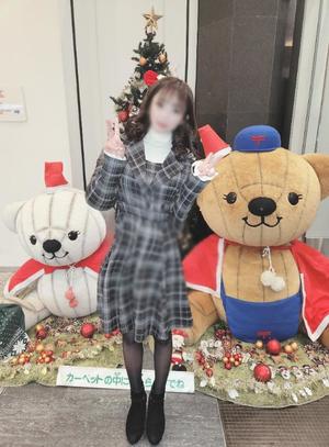 荒木の写メ日記｜パンドラ 吉原高級店ソープ