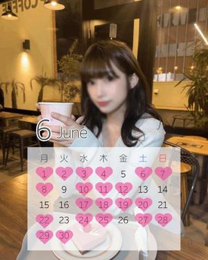 荒木の写メ日記|パンドラ 吉原高級店ソープ