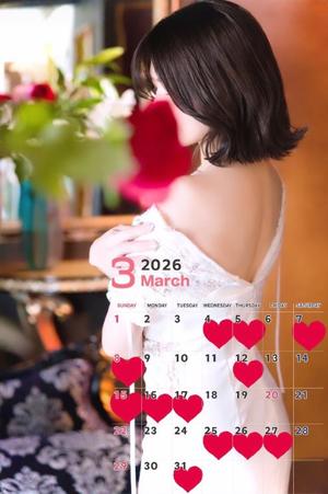 双葉の写メ日記｜パンドラ 吉原高級店ソープ