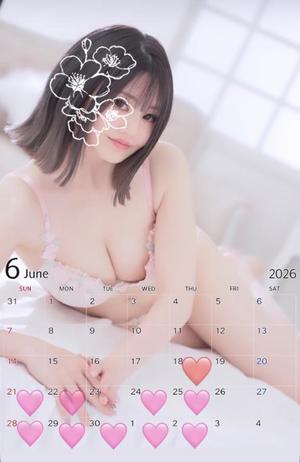 双葉の写メ日記｜パンドラ 吉原高級店ソープ