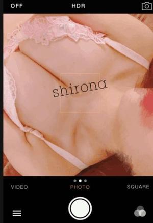 Shironaの写メ日記｜プレミアム 川崎高級店ソープ