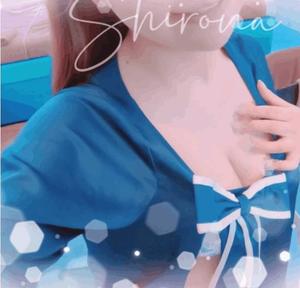 Shironaの写メ日記｜プレミアム 川崎高級店ソープ