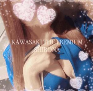 Shironaの写メ日記|プレミアム 吉原高級店ソープ