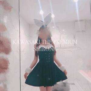 Shironaの写メ日記|プレミアム 吉原高級店ソープ