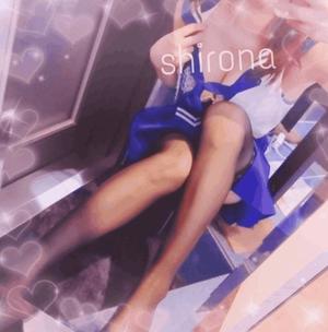 Shironaの写メ日記|プレミアム 吉原高級店ソープ
