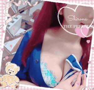 Shironaの写メ日記｜プレミアム 川崎高級店ソープ